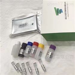 LB105人胸腺肽α1（Thymosinα1）检测试剂盒